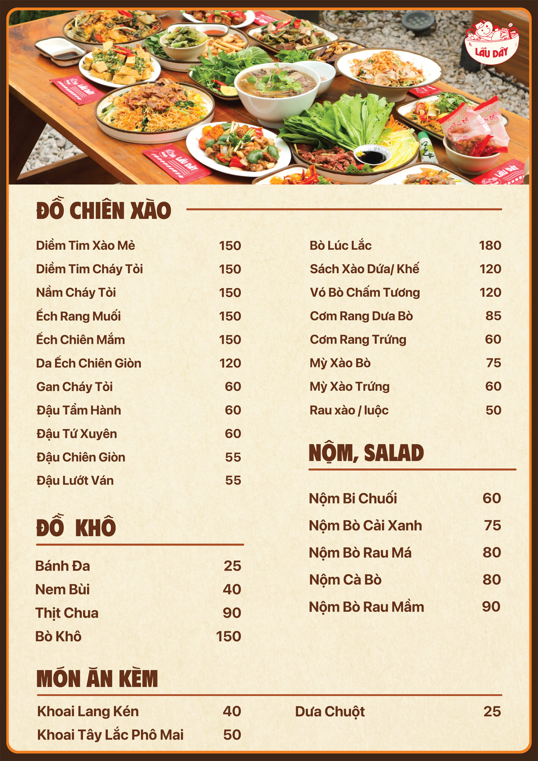 menu-bia-0705